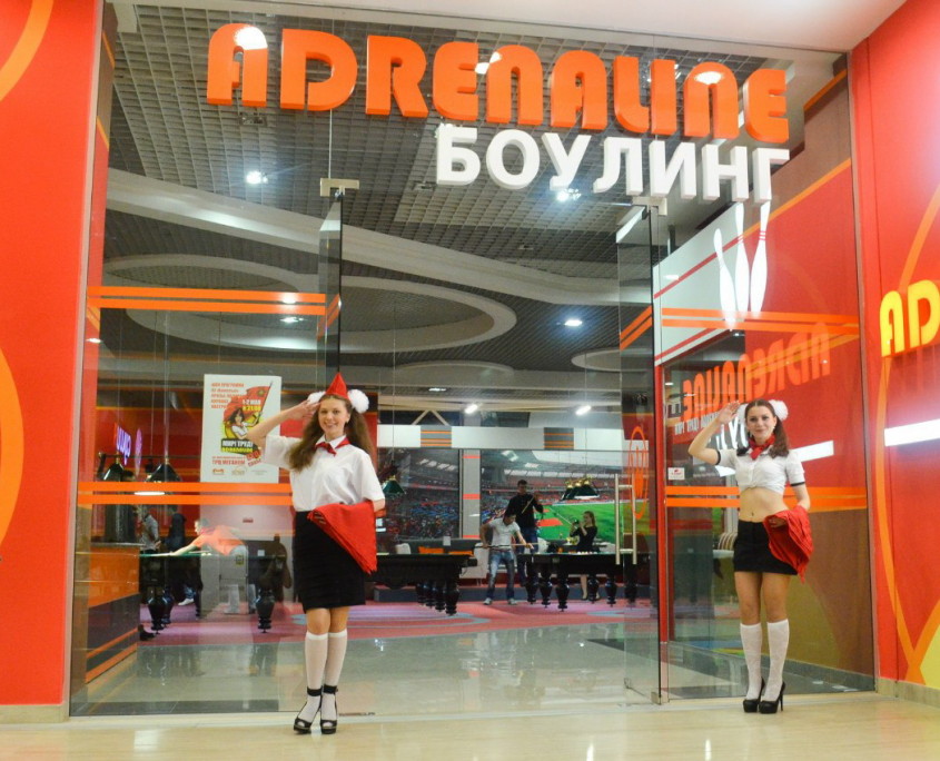 Adrenalin_open
