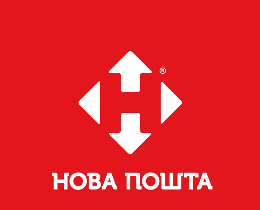 NovaPoshta 1