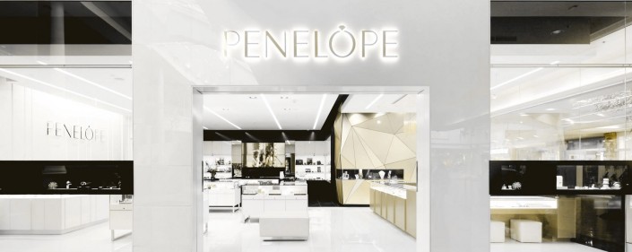 Boutique Penelope