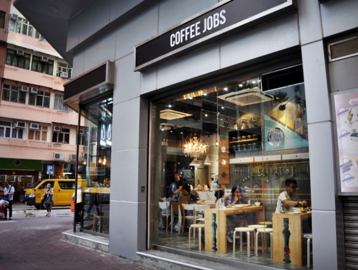 Coffee Jobs