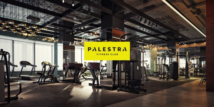 Palestra