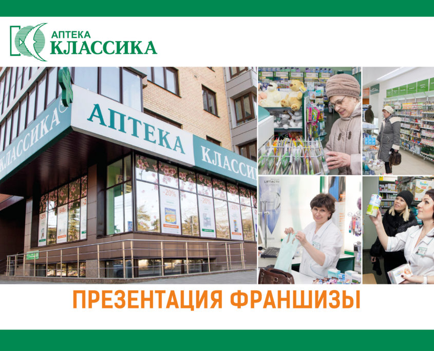 Oblozhka-ak