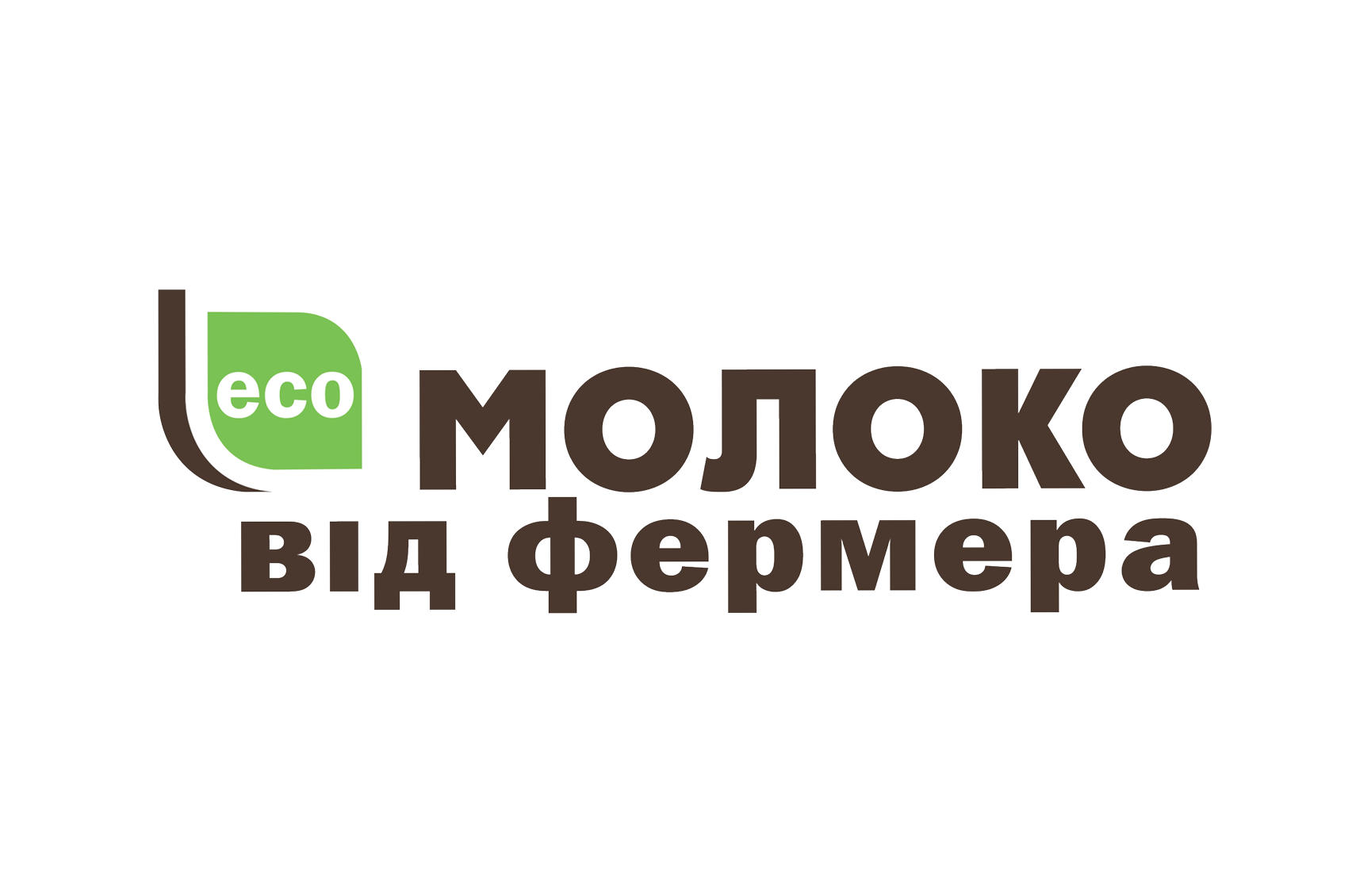 Новая транспортная схема 2018 Новая транспортная схема 2018